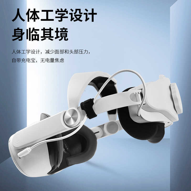 เหมาะสําหรับ Oculusquest2 Head-Wearing Power Bank ปรับไม่มีความดัน Face Vr ชาร์จ VR อุปกรณ์เสริม Cha