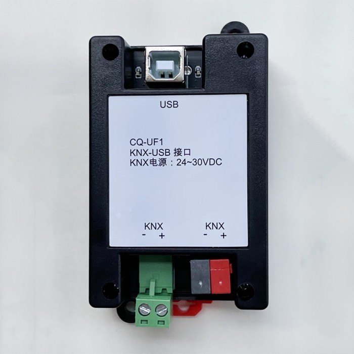 KNX USB Downloader ETS Programmer Plug Play Driver  Support ETS3 ETS4 ETS5 ETS6 Debug Monitor