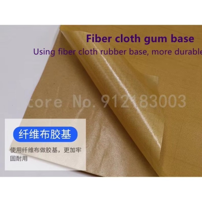 High-Viscosity Carton Kraft Paper Double-Sided Tape Printing Sticky Cloth Tape Sticky Plate Sticky