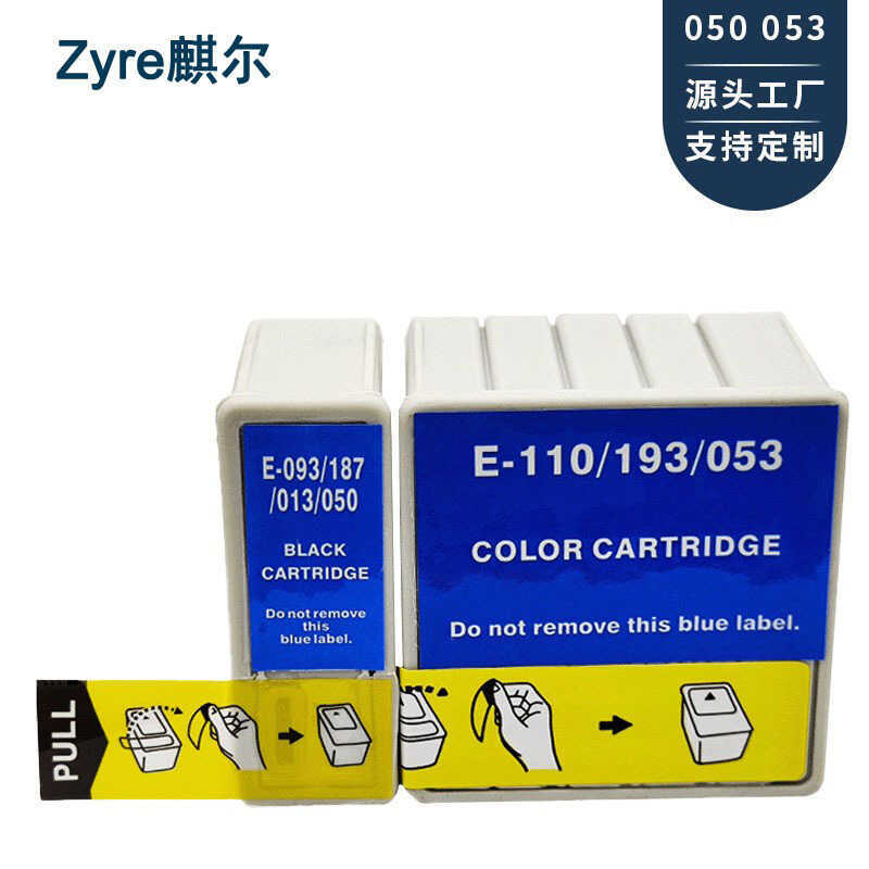 เหมาะสําหรับ Epson EX EX2 EX3 7 710 720 750 ตลับหมึกเครื่องพิมพ์ T050 T053
