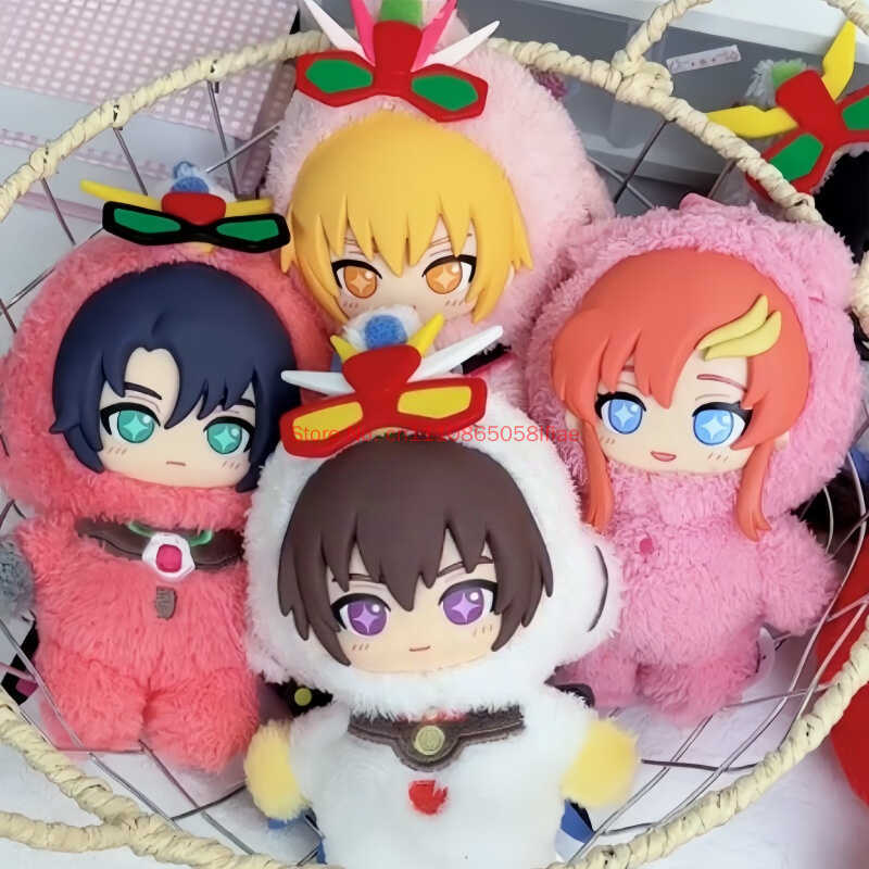 ui Seed Destiny Blind Trendy Vinyl Plush Anime Figures Keychain Desop Ornament Mystery Surprise Box