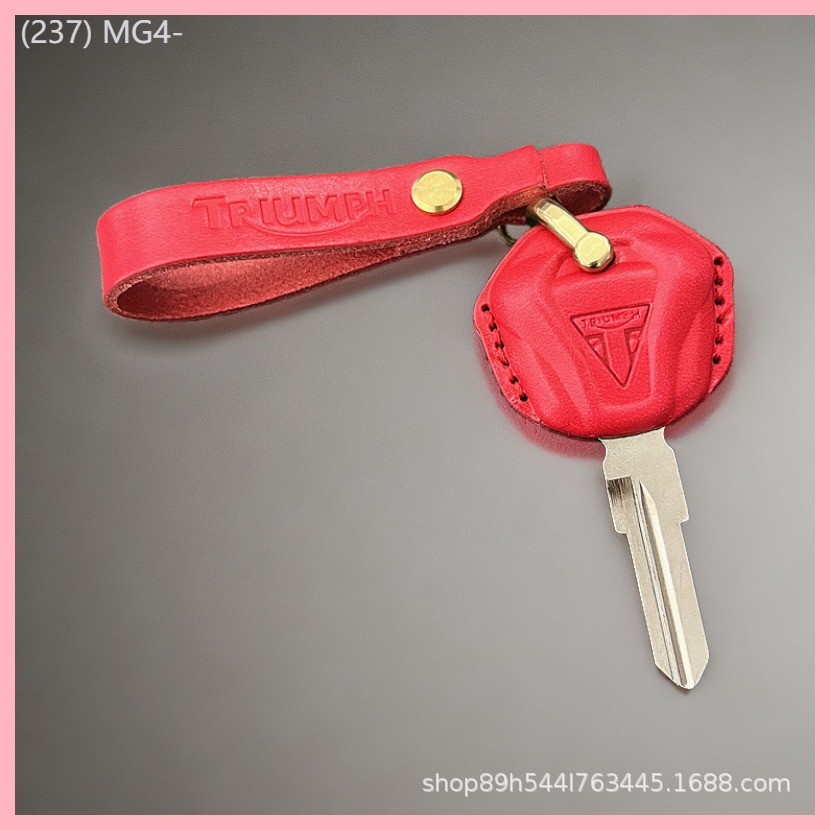 【2019-2025】 Triumph รถจักรยานยนต์ T110 ฝาครอบกุญแจ T900 ดัดแปลง T120 Retro ปีนเขา 660 กระเป๋ากุญแจ