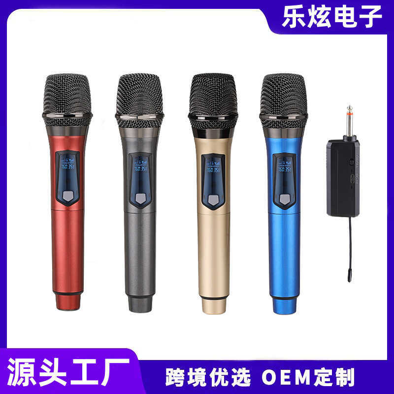 U-Segment ขายร้อน Universal ไมโครโฟนไร้สายชาร์จ 2.4G หนึ่งสําหรับสองในครัวเรือนคาราโอเกะกลางแจ้งเสีย