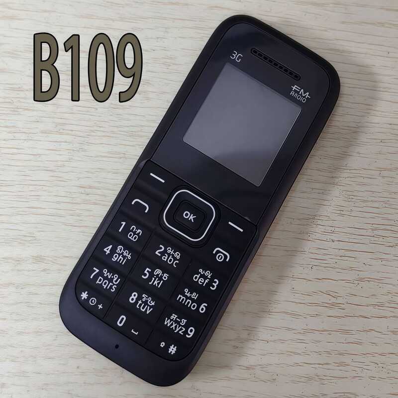 B109H 3G Unicom Mobile Non-Smart ปุ่มตรงโทรศัพท์ผู้สูงอายุโทรศัพท์มือถือนักเรียน