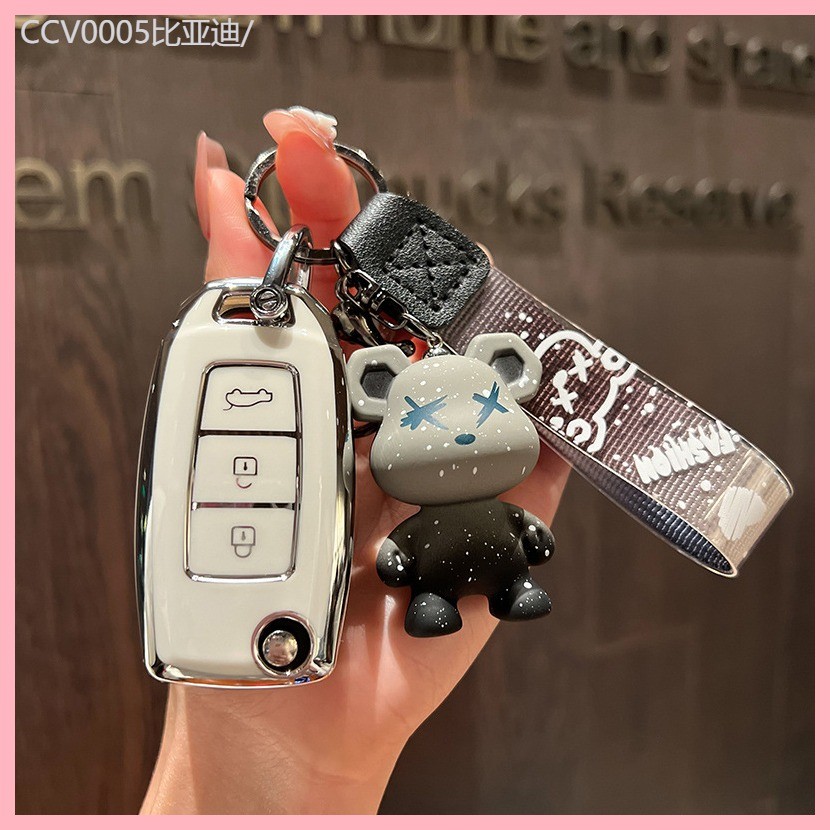 【2023-2025】 ดัดแปลง Festa พับกระเป๋า KD sub-เครื่อง VVDI หัวเข็มขัด A28 ด้านหลังพร้อมรีโมทคอนโทรลฝา