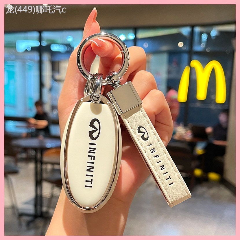 【2023-2025】 เหมาะสำหรับฝาครอบกุญแจ Infiniti Q50L รุ่นเก่า qx50/qx60/Q7L/g25 รวมทุกอย่างหัวเข็มขัดเก