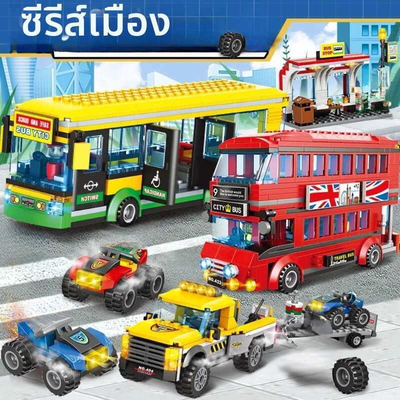 C City Town Bus Station Center Double Bus Station Building Bloc อิฐเดสก์ท็อปตกแต่งของเล่นสําหรับชาย