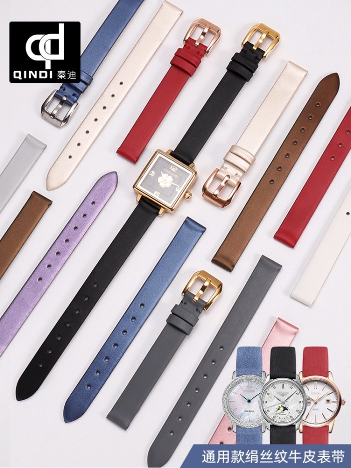 เหมาะสำหรับ Omega Diefei Seiko Citizen Rossini Coach Camellia Gucci สายนาฬิกาผ้าไหมผู้หญิงหนังแท้