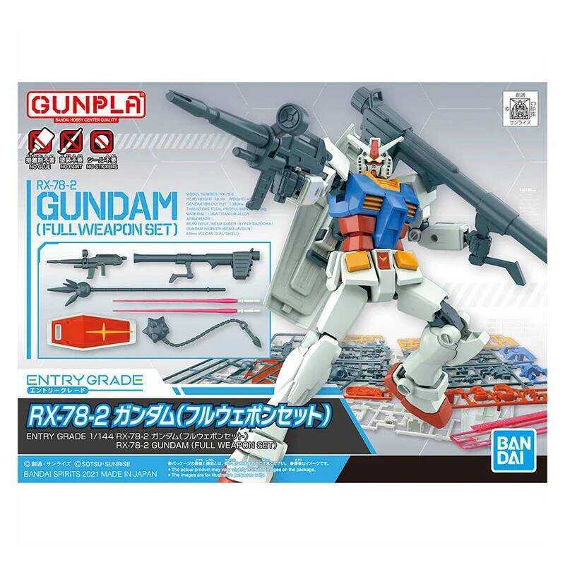 GUNDAM Anime Model EG 1/144 Rx-78-2 STRIKE And V GUNDAM Action Figure Assembly Model Toys Gifts For