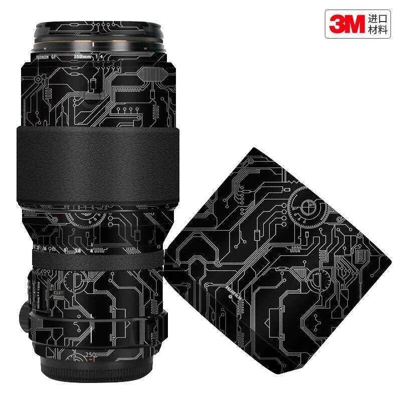 เหมาะสําหรับฟิล์มป้องกันเลนส์ Fuji GF250 F4 GF250f4 สติกเกอร์สีสติกเกอร์กาว 3M