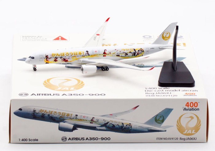 คลังสินค้าพร้อม Aviation Japan Airlines 1: 400 A350-900 JA06XJ ทาสีเครื่องบินรุ่น Out of Print Car M