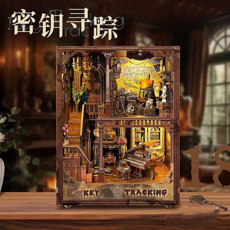 Retro Key Tracking Puppet Theater ไม้ประกอบ Bookend diy Hut สามมิติของเล่นทํามือ