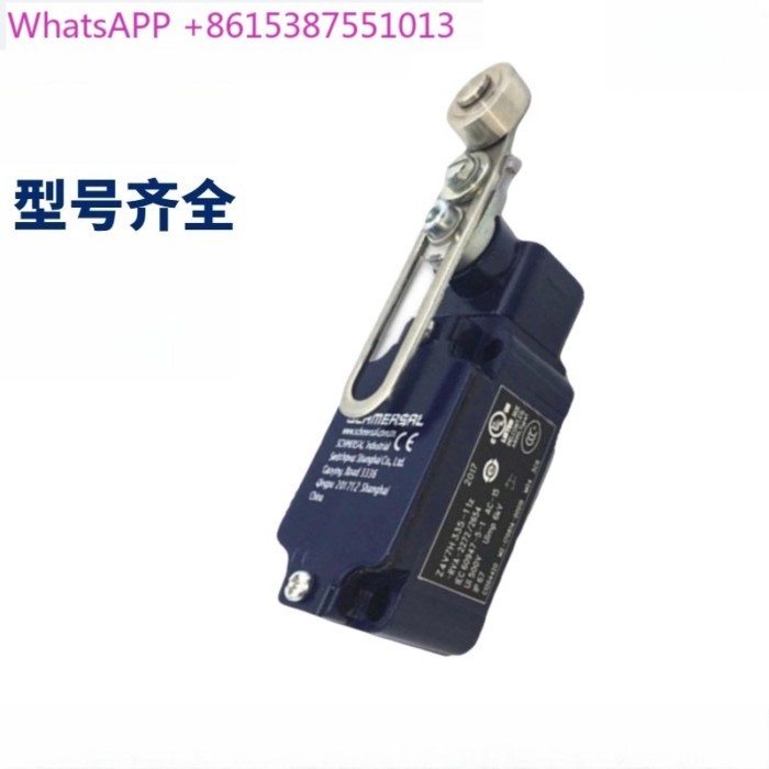 Travel limit switch Z4V7H335-11Z 02Z 20Z-RVA T4V7H336 335 M20
