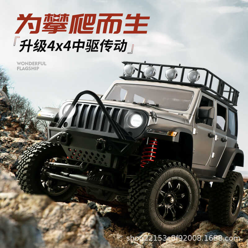 Mangniu MN128 Wrangler JEEP JEEP รีโมทคอนโทรลรถ RC ขับเคลื่อนสี่ล้อปีนเขา Modifiable ของเล่นรถออฟโรด