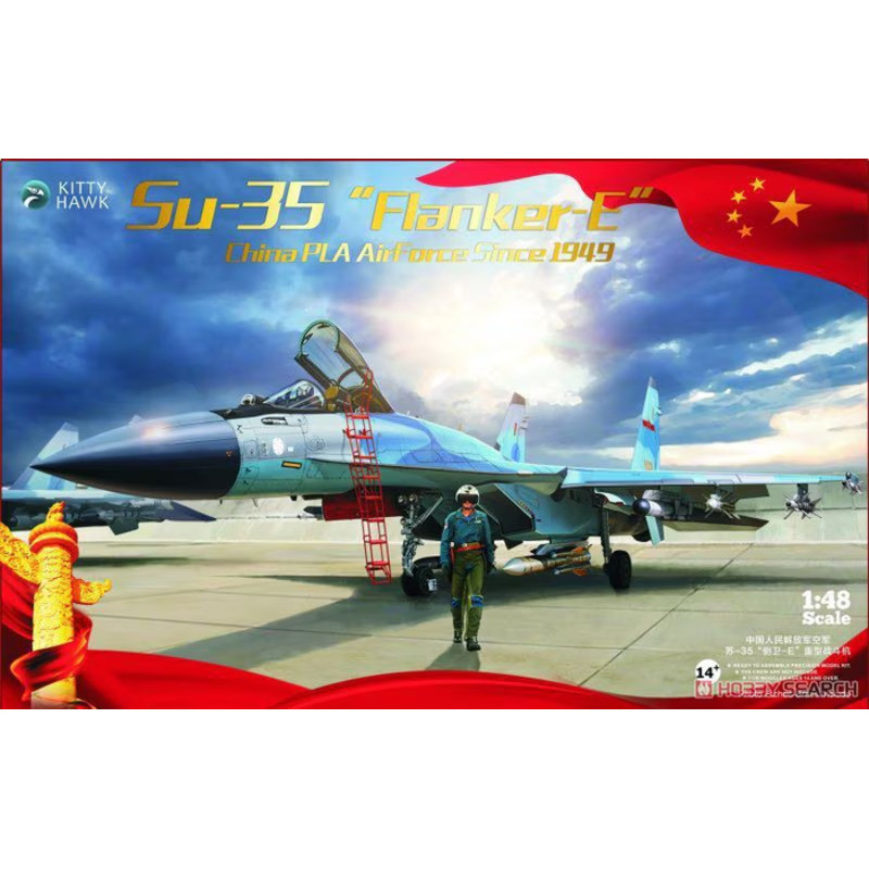 Kitty Hawk KH80128 Su-35 Flanker-E China PLA AirForce Since 1949 1/48 Static model kit