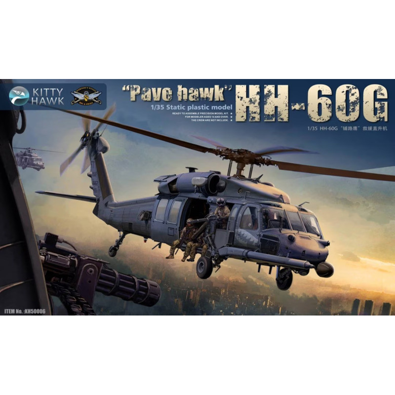 Kitty Hawk KH50006 HH-60G "Pave Hawk" 1/35 Static model kit