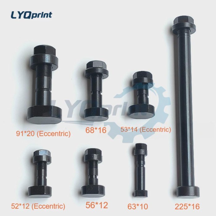 Shenweida Paper Cutting Machine Safety Screw Shenweida 1550/1370/920 Eccentric Screw Accessories