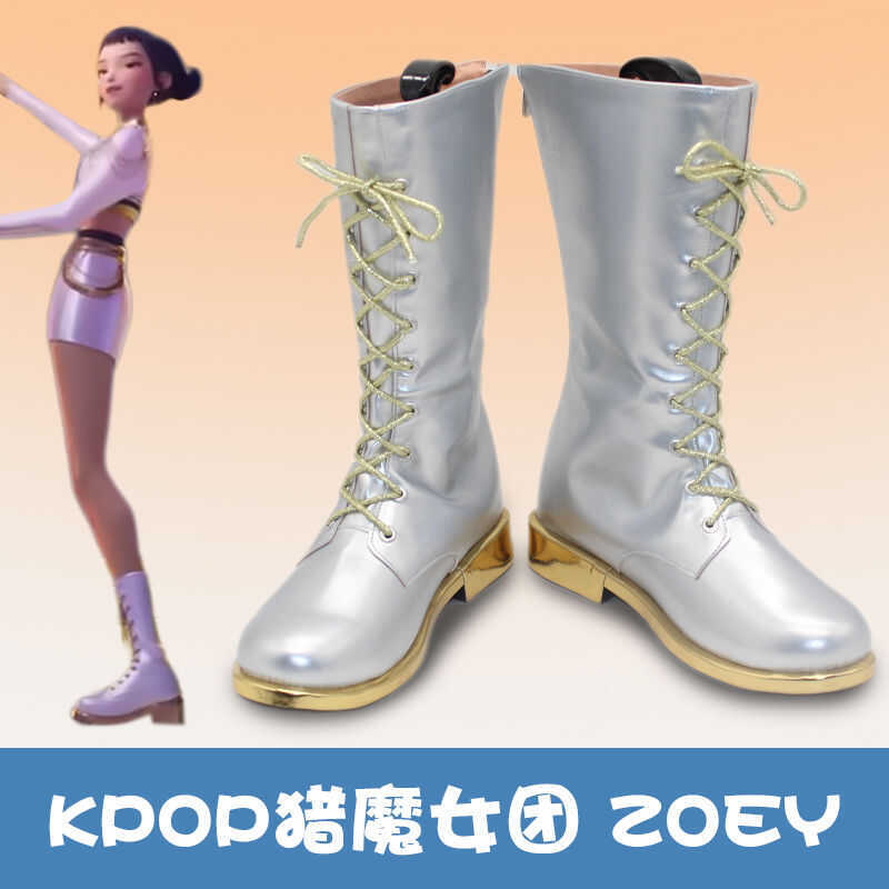 rX Zoey Cosplay Shoes Custom Made Anime Character Costume Accessories Props Customization Available