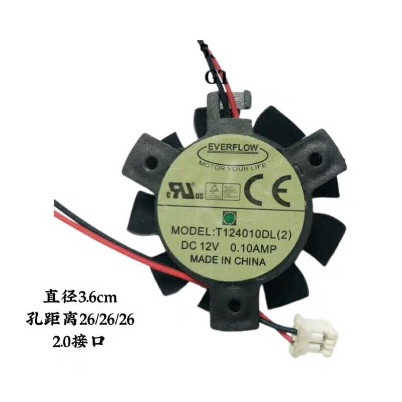 Asus EN210 GT620 630 GT640 EAH5450 R7240 HD6570 4550 พัดลมการ์ดกราฟิก