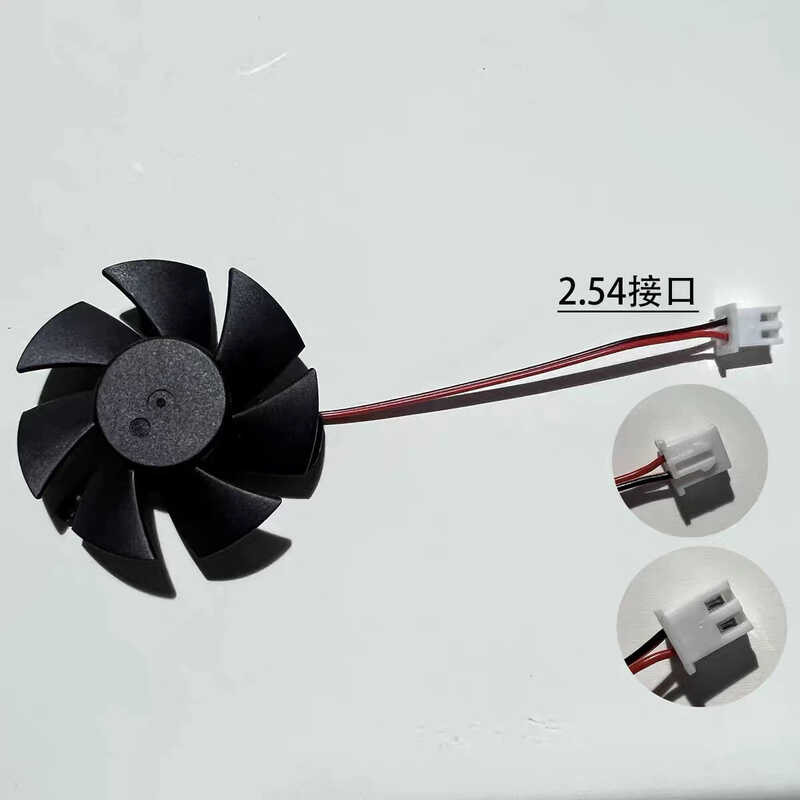 Lenovo GT720 2G GT730 GT705 605 620 R6670 พัดลมหม้อน้ําการ์ดกราฟิก 4.5