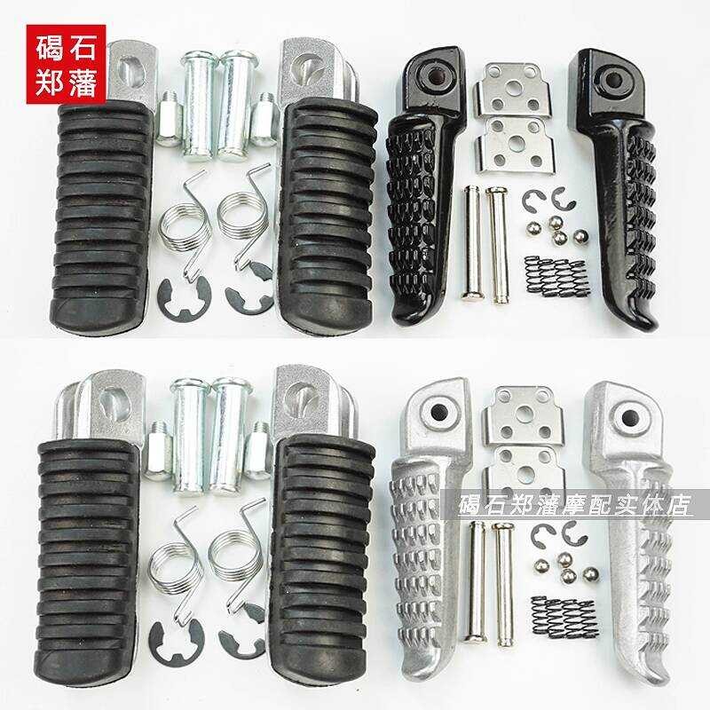 C ชุดพักเท้าหน้าและหลังสำหรับ Kawasaki Ninja Ninja650 Z650 Z800 Er6f/N Z00