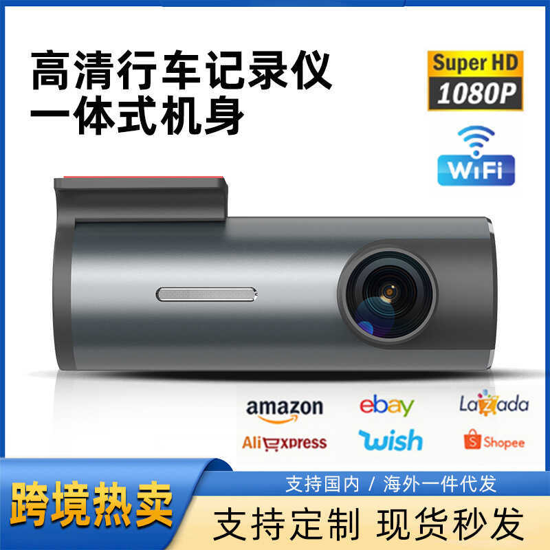 เครื่องบันทึกการขับขี่ 2 0 5 แฮนด์ฟรีรถยนต์ HD Night Vision หยุดการตรวจสอบ W IF ลิปสติกเครื่อง