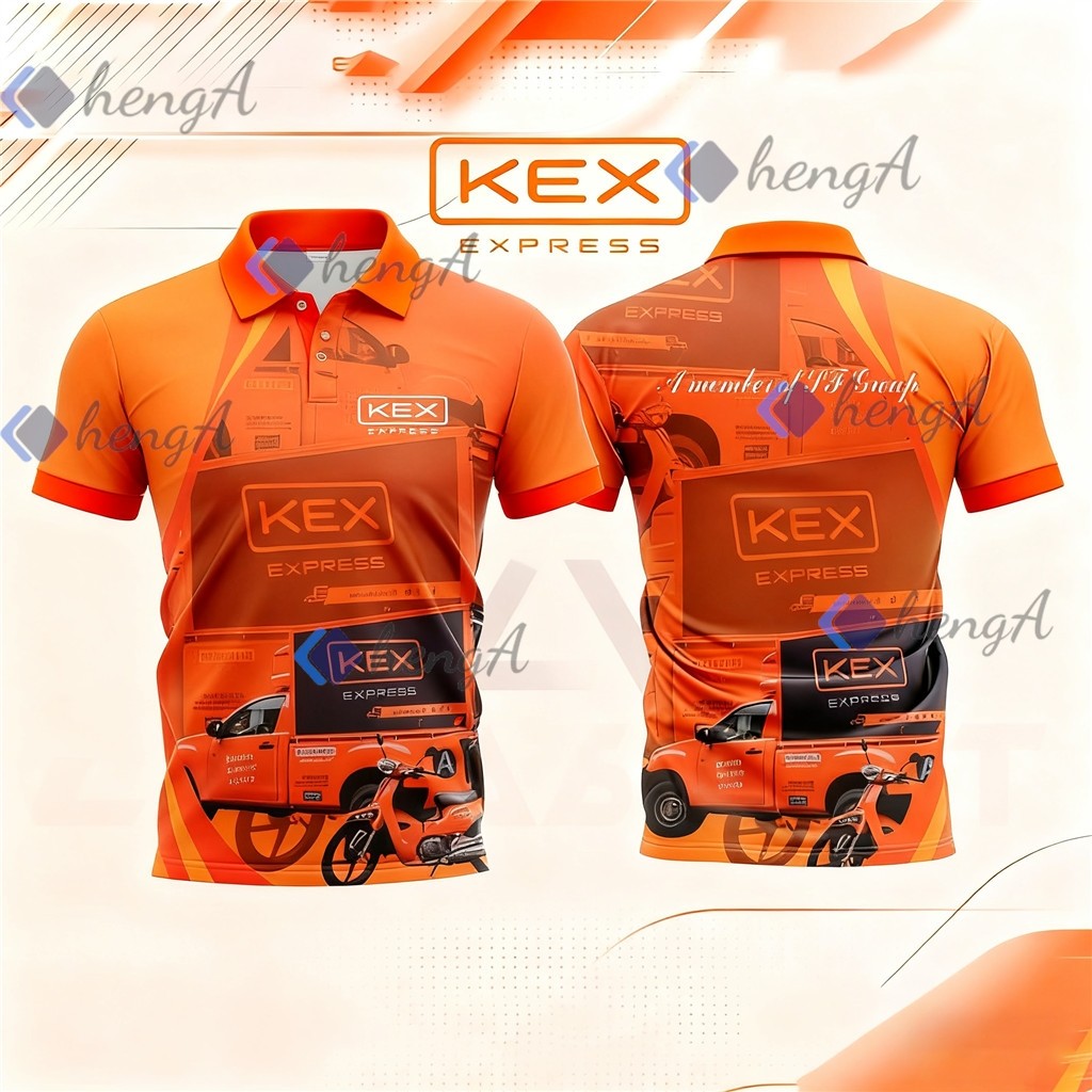 Kex Express เสื้อไมโครไฟเบอร์ Limited Edition