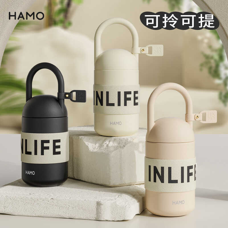 สินค้าใหม่ 3 1 6 สแตนเลสกระติกน้ําร้อนถ้วยหญิงมูลค่าสูงกาแฟแบบพกพาเกรดความงามอุตสาหกรรมของที่ระลึก