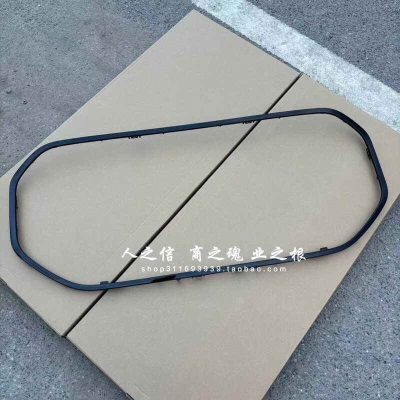 เหมาะสําหรับ BMW MINI MINI J01 J05 ตาข่ายกรอบกันชนหน้ากรอบขนาดใหญ่สีดําไฟฟ้าพลังงานใหม่