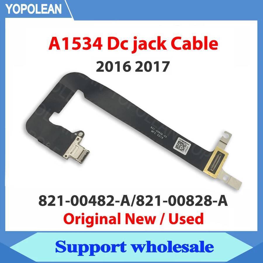 TA Original A1534 USB-C ชาร์จพอร์ต Flex สําหรับ Macbook 12 "Retina A1534 DC Power Jack สาย 821-00482