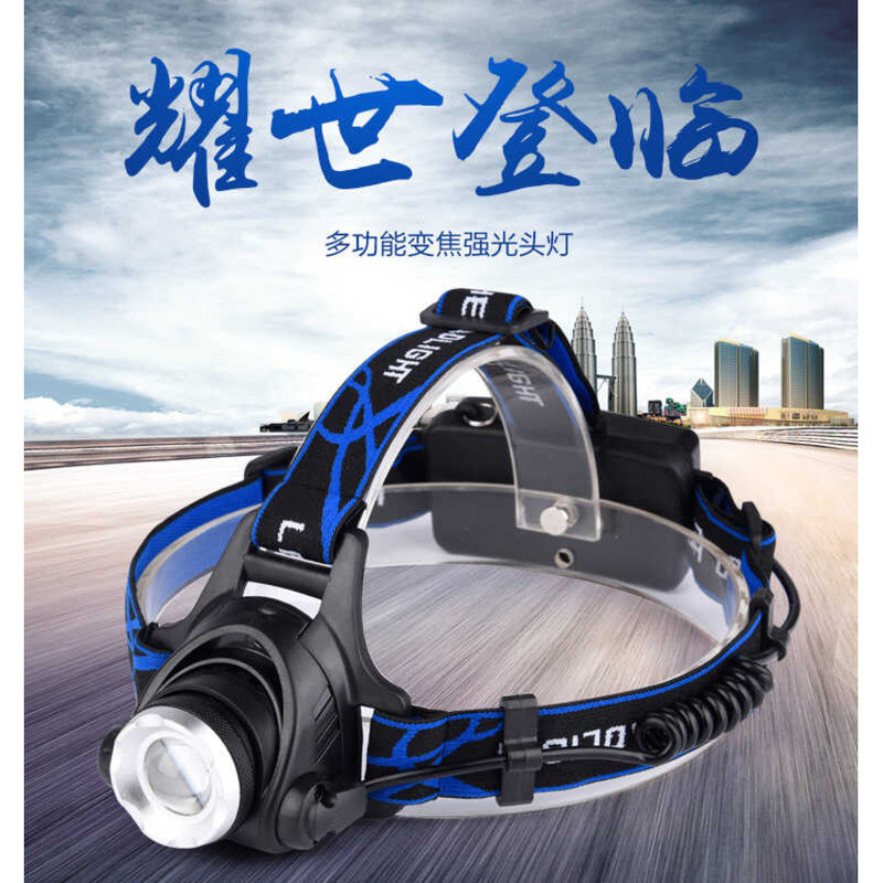 ไฟหน้า LED ไฟแรง L2 Super Bright Head-Mounted ไฟฉายขนาดเล็กกลางแจ้ง Long-Range ชาร์จเหนี่ยวนําซูม Mi