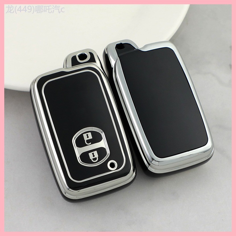 【2022-2025】 เคสกุญแจรถ Toyota เหมาะสำหรับ Camry Cruiser Prado Reiz เคสกุญแจรถพลาสติกอ่อน