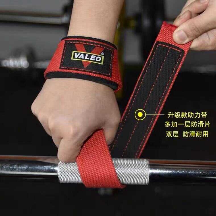 ฟิตเนส Booster Belt Deadlift Valeo Pull-Up Deadlift Booster Belt Grip Belt สายรัดข้อมือกีฬาอุปกรณ์ป้