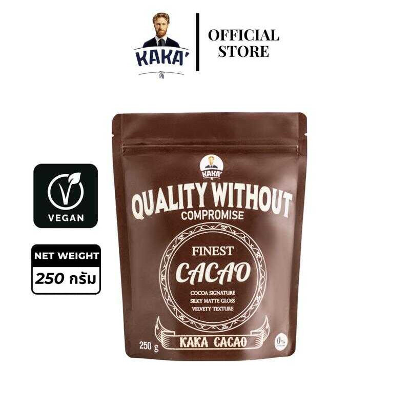 กาก้า ผงคาเคา Kaka Cacao Premium (250 กรัม) D59