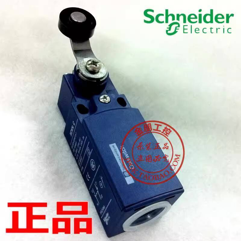 สไตล์ร้อน Simple Original schnider skhneider Limit Switch XCKN2118P20C cde