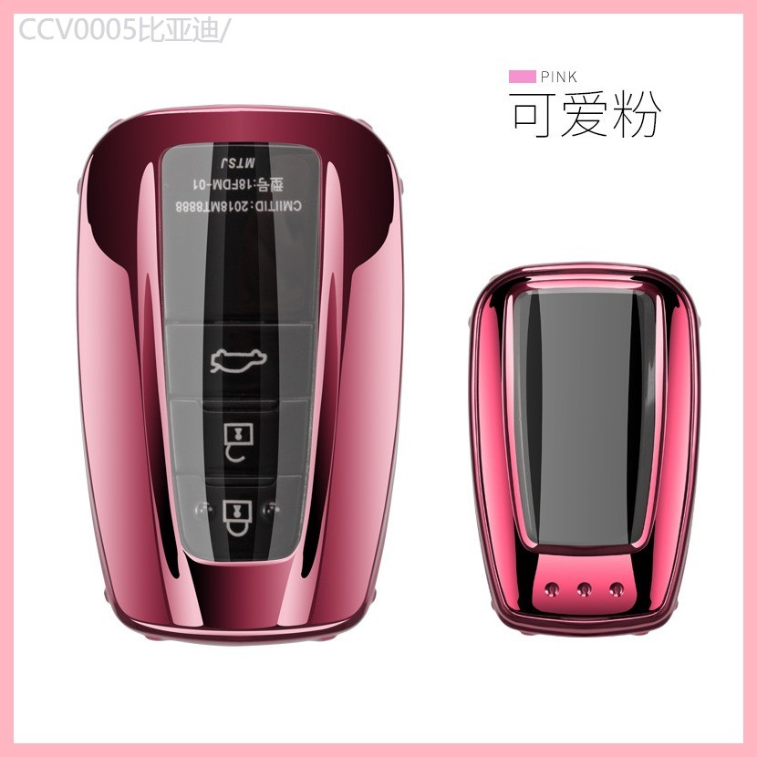 【2023-2025】 เหมาะสำหรับ Toyota TPU เคสกุญแจรุ่นที่ 8 Camry เคสกุญแจรถ Yize Corolla