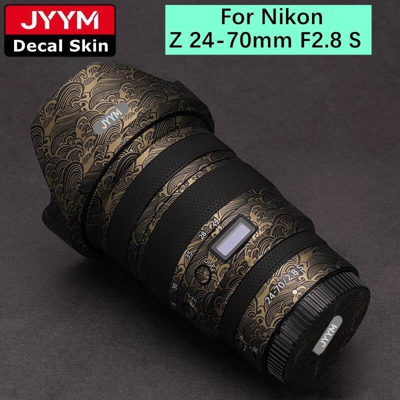 Z 24-70 2.8 Decal ผิวไวนิลฟิล์มเลนส์สติกเกอร์ป้องกันสําหรับ Nikon Z 24-70 มม.F2.8 S Z24-70 Z24-70 มม