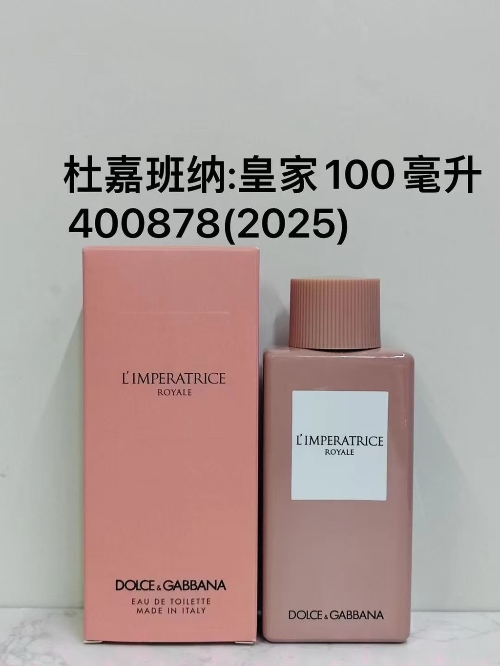 แฟชั่น 55400878Dun嘉 De Toilette 100ml 35e