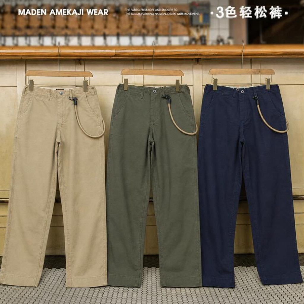 Wuluwear American Chino Khaki Pants Easypants กางเกงลําลอง cleanfit กางเกงขายาวเรียวตรง OG107 กางเกง