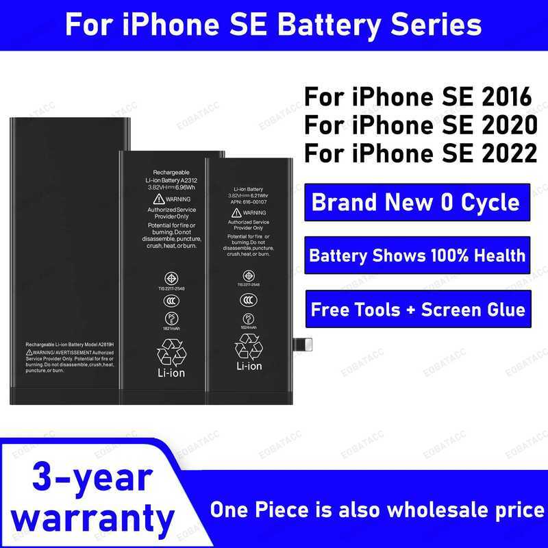 แบตเตอรี่ทดแทนใหม่ของแท้ปี 2026 สำหรับ iPhone 5 SE/8 SE/SE 2016/SE 2020/SE 2022/พร้อมเครื่องมือสำหรั