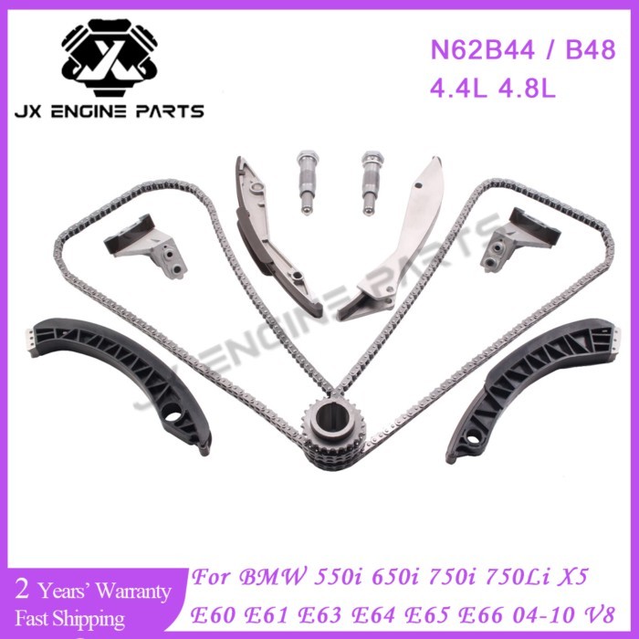 N62B40 N62B44 N62B48 Engine Timing Chain Kit For BMW 4.0 4.4 4.8 545I 550i 645CI 650i 750i 750Li X5