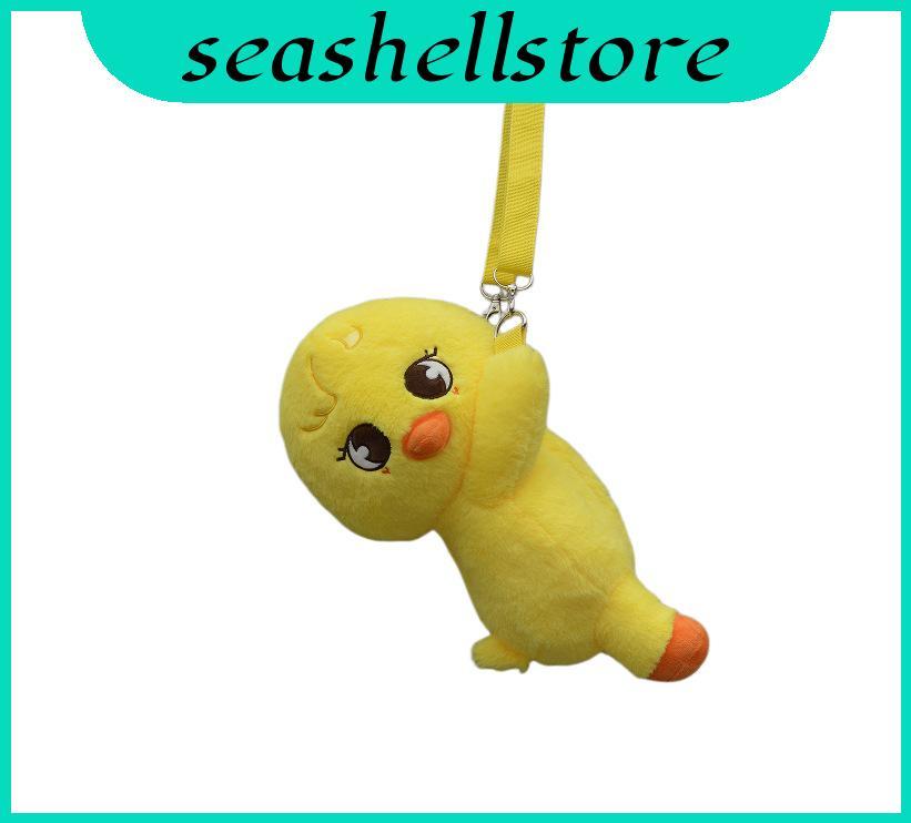 Skzoo Animal Themed Plush Bag พร้อมสายรัดปรับระดับได้สําหรับชุดลําลองและโรงเรียน