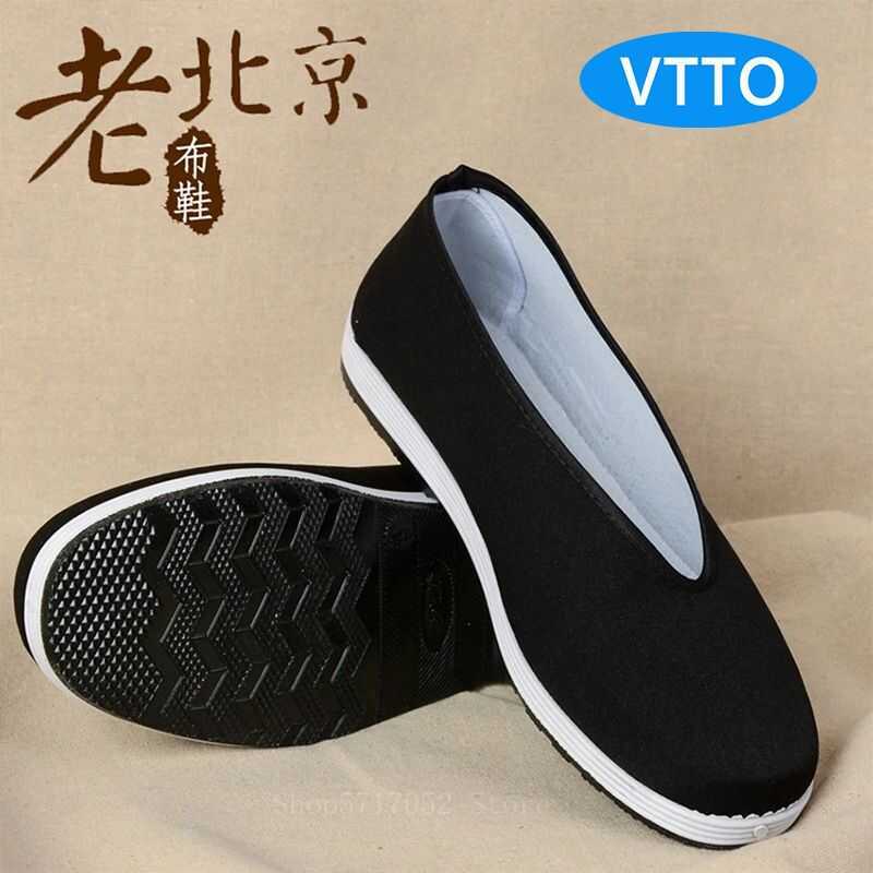 hinese Traditional Kung Fu Flats Bruce Lee Cosplay Wushu Beijing Cloth Ace Martial Arts Taich Shoes