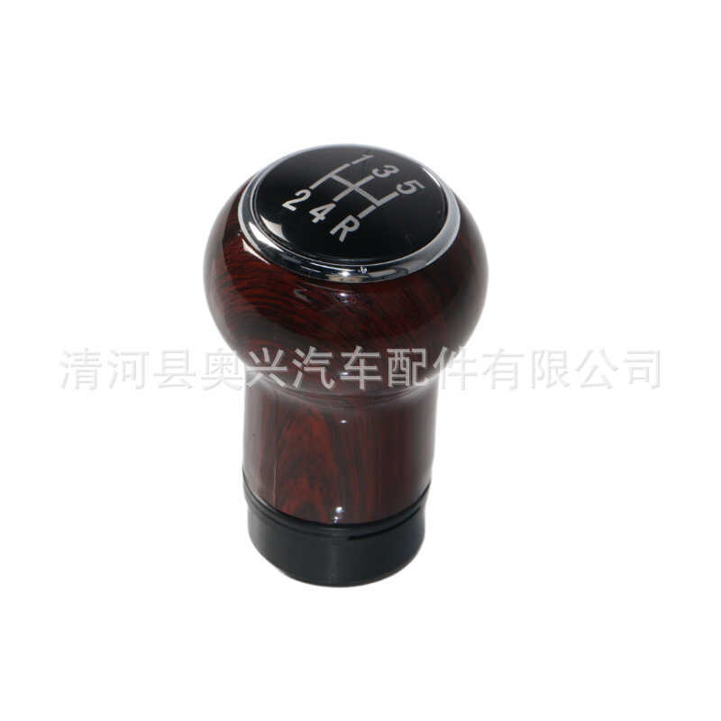 เหมาะสําหรับ Volkswagen Paster B5 Mahogany Handball Gearshift Lever Handball Handle