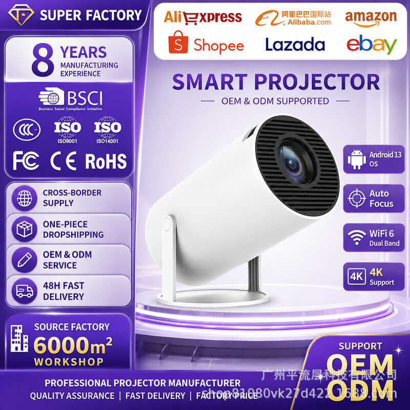 HY300 Smart Portable Short-Throw Projector (4K HD) – Suitab