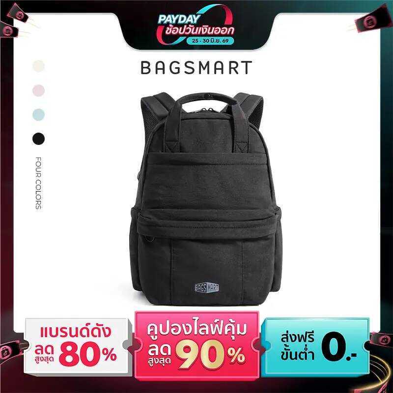Bagsmart,กระเป๋าเป้สะพายหลังแล็ปท็อป, การออกแบบหลายชั้น, 14 นิ้ว, ช่องขนาดใหญ่, กระเป๋าสะพายหลั