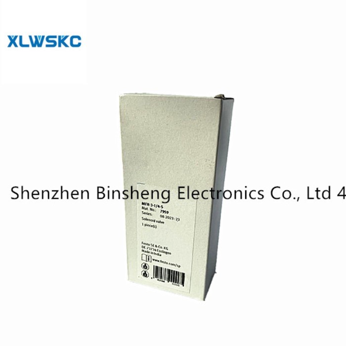 100% brand new stock in stock   MFH-3-1/4-S 7959