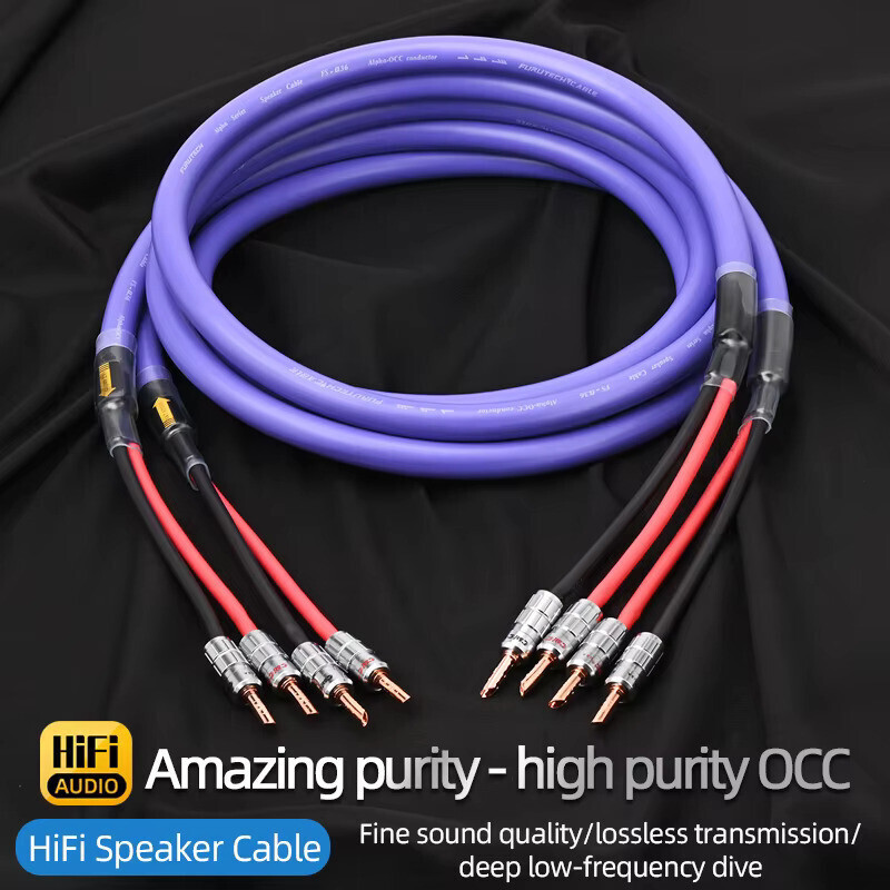 ATAUDIO HiFi สายลําโพงพร้อมปลั๊กกล้วยคุณภาพสูง OCC Core Audio สายลําโพงพร้อม Shielding สําหรับ CD ลํ