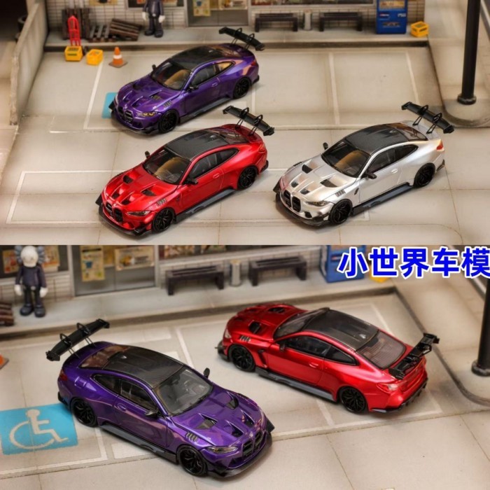 SW 1: 64 BMW BMW M4 G82 Flossmann Full Widebody Alloy Car Model
