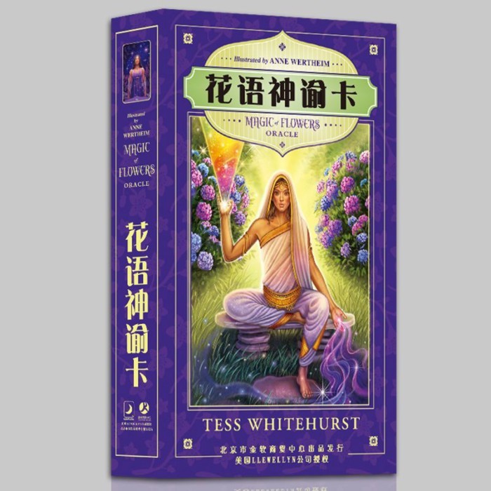 Magic Oracle Card Magic Oracle Card Magic of Flowers Oracle เวอร์ชั่นจีนไพ่ทาโรต์การ์ดเดี่ยว